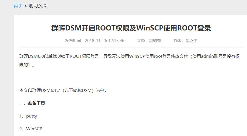 解码失败安装文件怎么办_解码文件安装失败_无法安装编解码器