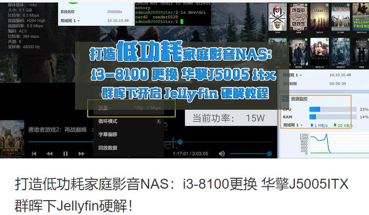 无法安装编解码器_解码文件安装失败_解码失败安装文件怎么办
