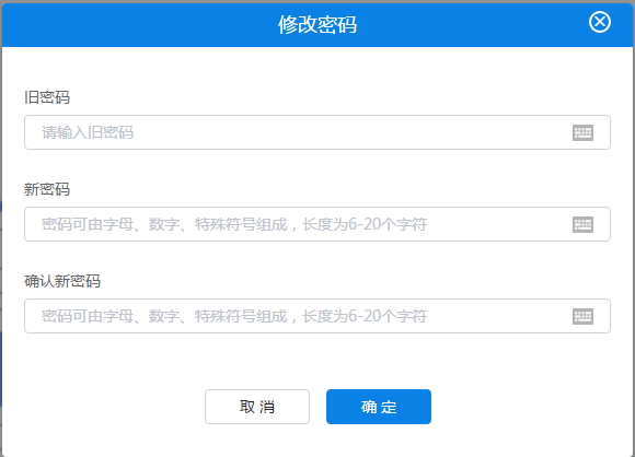 无法响应图片_应用程序没有响应图片_程序没有响应图片