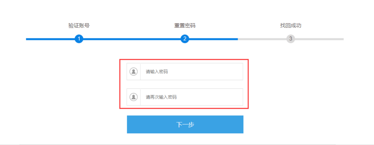 无法响应图片_应用程序没有响应图片_程序没有响应图片