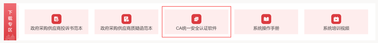 无法响应图片_程序没有响应图片_应用程序没有响应图片