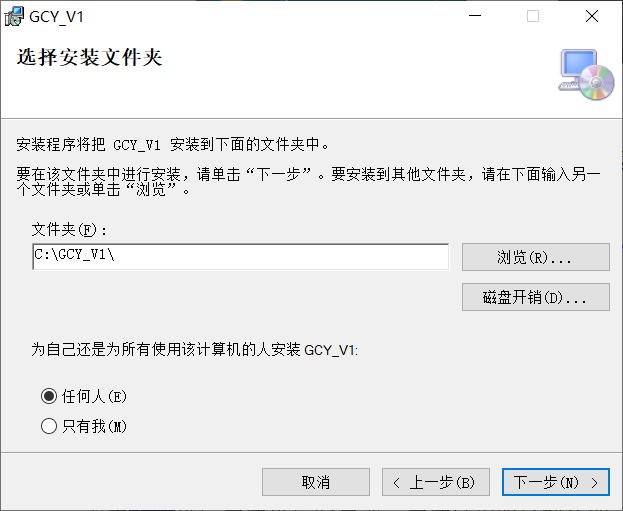应用程序没有响应图片_程序没有响应图片_无法响应图片
