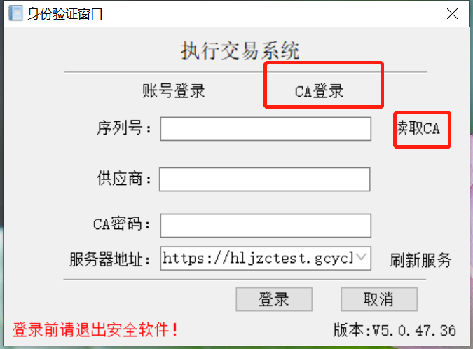 程序没有响应图片_无法响应图片_应用程序没有响应图片