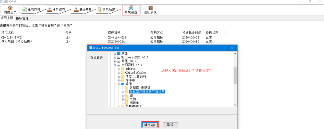 应用程序没有响应图片_程序没有响应图片_无法响应图片