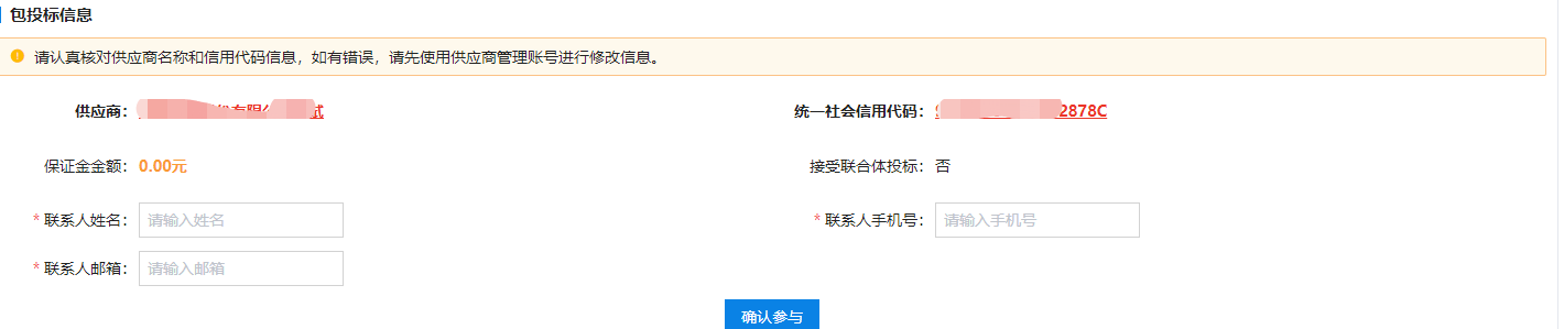 程序没有响应图片_无法响应图片_应用程序没有响应图片