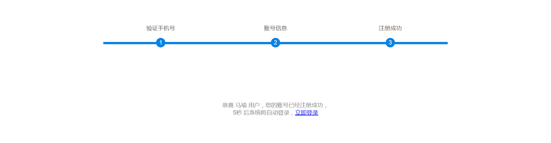 无法响应图片_应用程序没有响应图片_程序没有响应图片