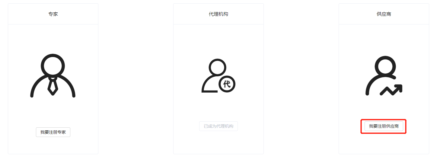 无法响应图片_程序没有响应图片_应用程序没有响应图片