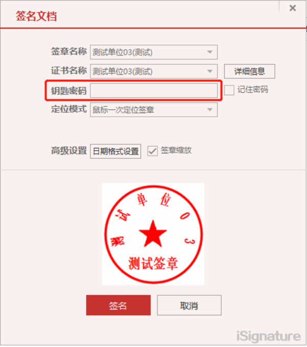 程序没有响应图片_应用程序没有响应图片_无法响应图片