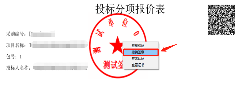 无法响应图片_程序没有响应图片_应用程序没有响应图片