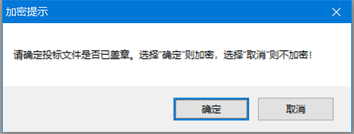 应用程序没有响应图片_程序没有响应图片_无法响应图片
