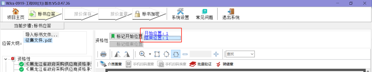 应用程序没有响应图片_程序没有响应图片_无法响应图片