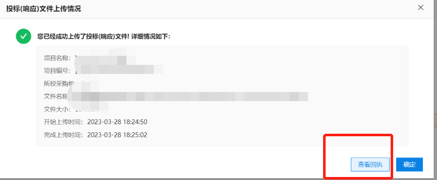 程序没有响应图片_应用程序没有响应图片_无法响应图片