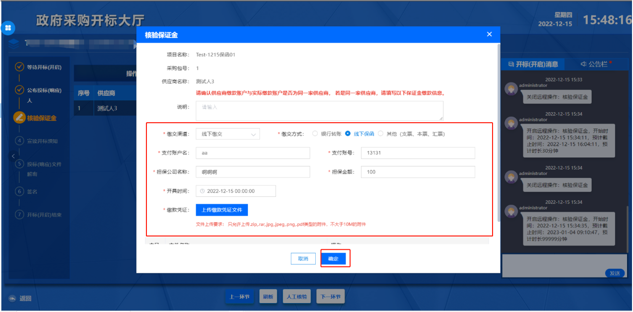 程序没有响应图片_无法响应图片_应用程序没有响应图片