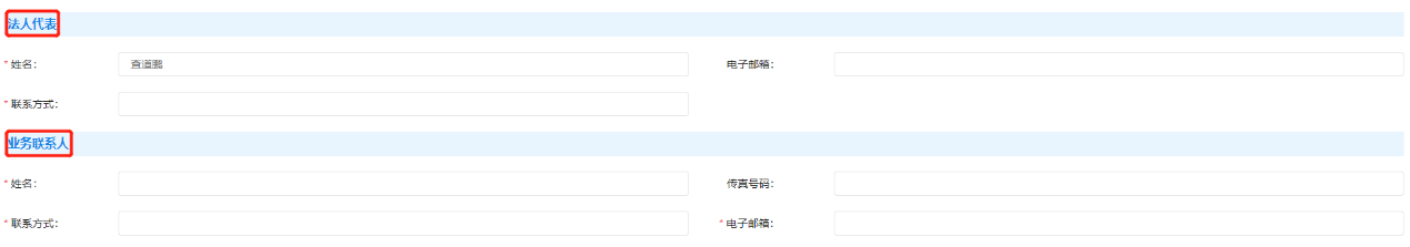 程序没有响应图片_应用程序没有响应图片_无法响应图片