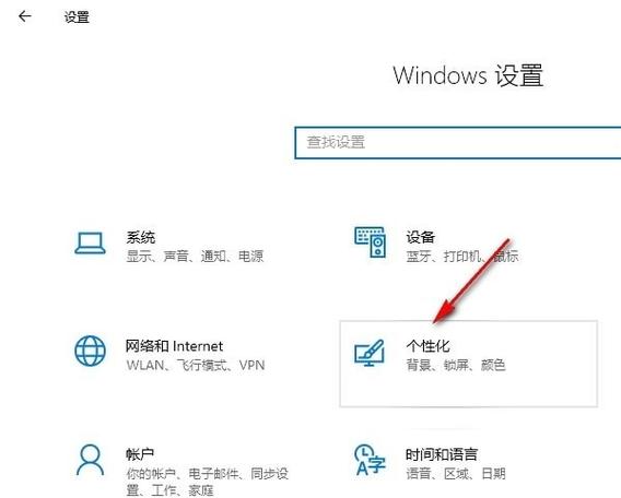 怎么把网站添加到桌面_如何添加网站到桌面_桌面添加网站到服务器