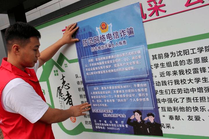 短信呼服务是不是拉黑_短信呼是拉黑还是关机_短信呼拉黑
