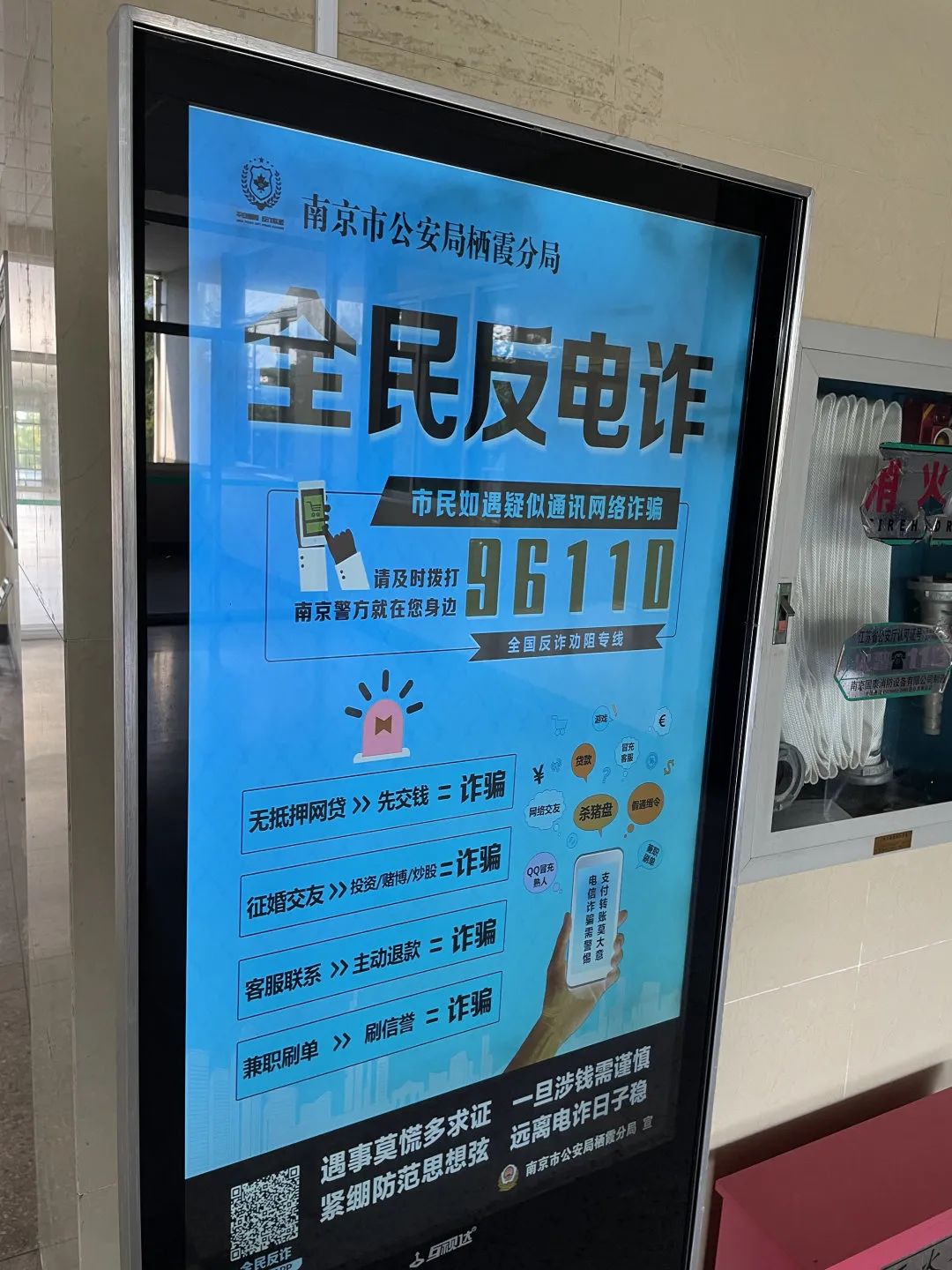 短信呼是拉黑还是关机_短信呼拉黑_短信呼服务是不是拉黑