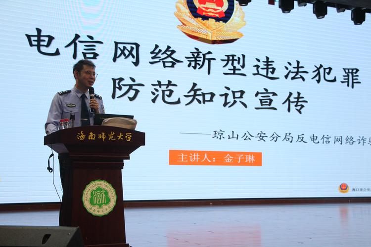 短信呼服务是不是拉黑_短信呼是拉黑还是关机_短信呼拉黑