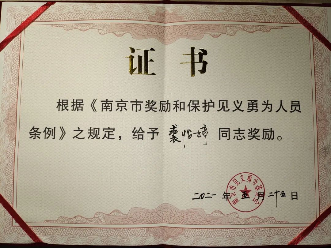 短信呼拉黑_短信呼是拉黑还是关机_短信呼服务是不是拉黑