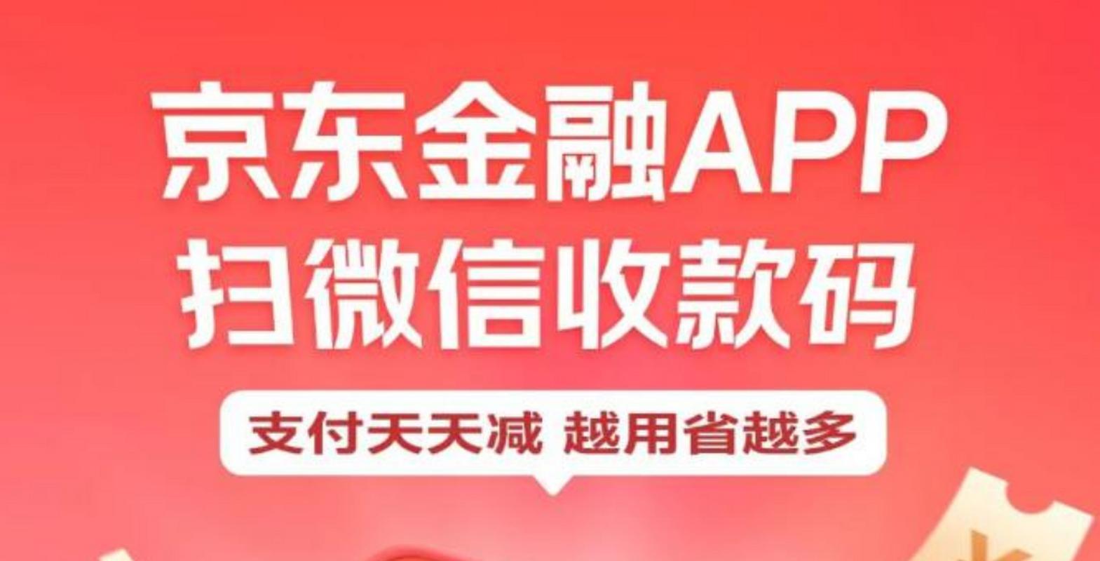 联通能用微信吗_联通用户可以用微信_中国联通可以登微信吗