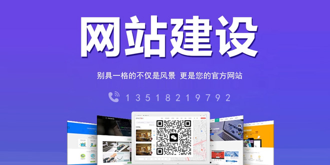 网站功能描述书的内容都有哪些_描述书网站功能怎么写_网站功能描述书