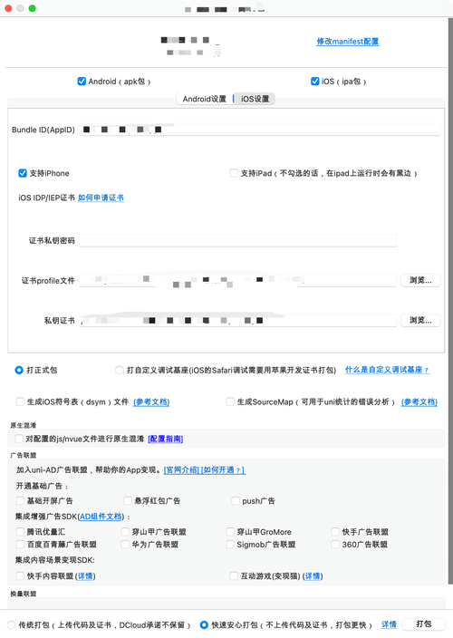 网站功能描述书_网站功能描述书的内容都有哪些_描述书网站功能怎么写