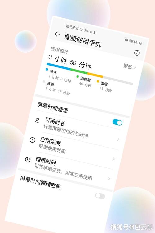 蓝牙打印机怎么修改密码_蓝牙打印密码改机方法_蓝牙打印机怎么改密码