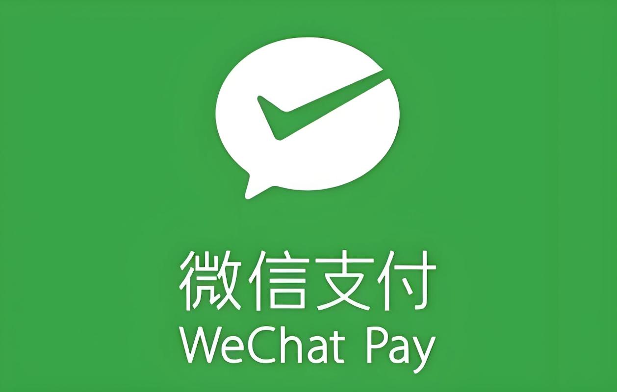 联通能微信支付交费吗_联通号码可以开通微信吗_联通用户可以用微信