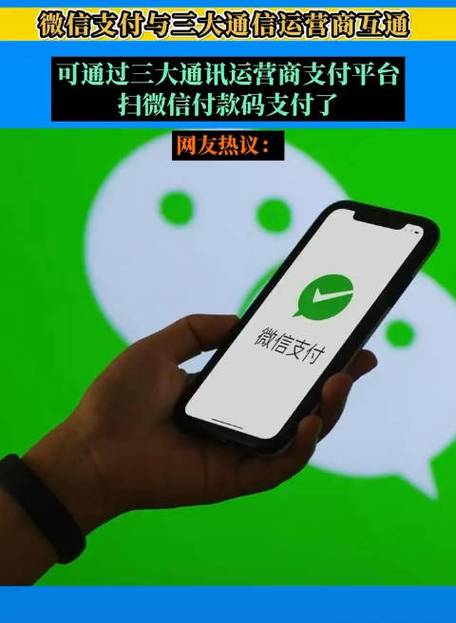 联通用户可以用微信_联通能用微信吗_联通号码可以开通微信吗