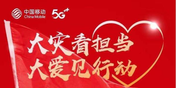 昆山移动营业总厅在哪里_苏州园区移动营业总厅_河南移动手机营业厅6.2.0