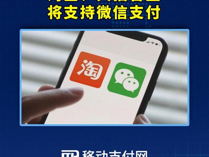 联通能微信支付交费吗_中国联通可以登微信吗_联通用户可以用微信