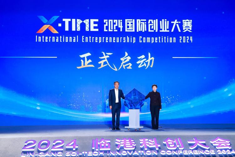 现在进行时趣味导入_现在进行时态导入_现在进行时的幽默导入