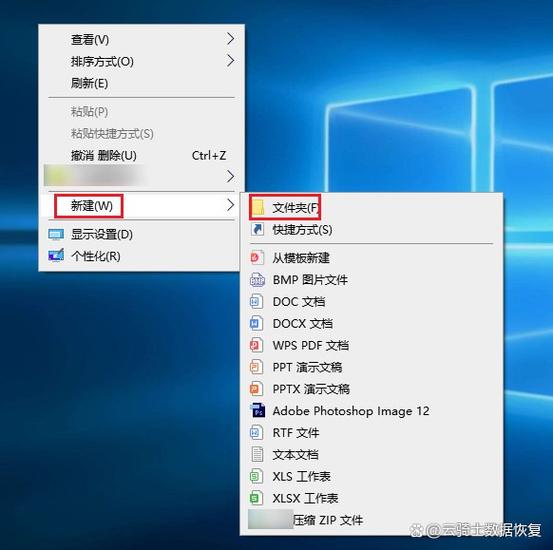 桌面删除回收站没东西_回收站已删除文件_桌面文件被删除回收站看不到