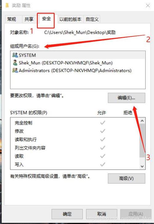 没有权限访问组策略_无权限访问工作组计算机_工作组没有权限访问