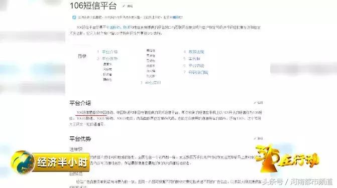 昆山移动营业总厅在哪里_河南移动厅_河南移动手机营业厅6.2.0