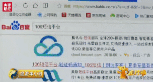 河南移动厅_昆山移动营业总厅在哪里_河南移动手机营业厅6.2.0