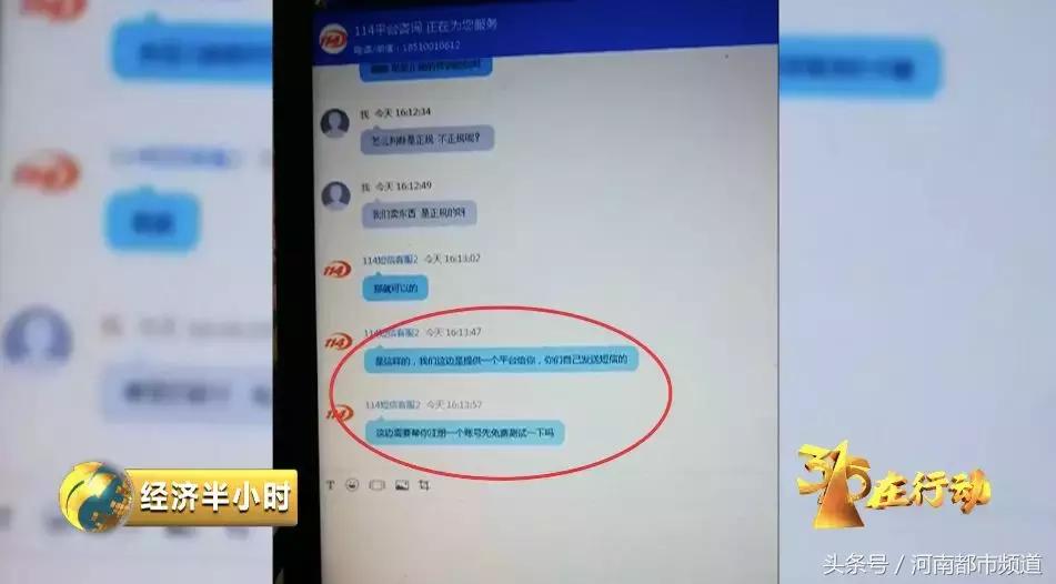 河南移动手机营业厅6.2.0_昆山移动营业总厅在哪里_河南移动厅