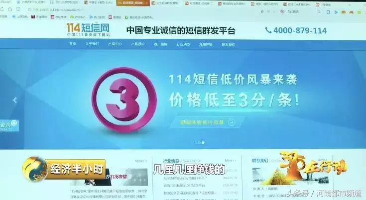 昆山移动营业总厅在哪里_河南移动手机营业厅6.2.0_河南移动厅