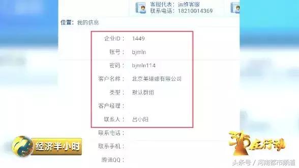 昆山移动营业总厅在哪里_河南移动厅_河南移动手机营业厅6.2.0