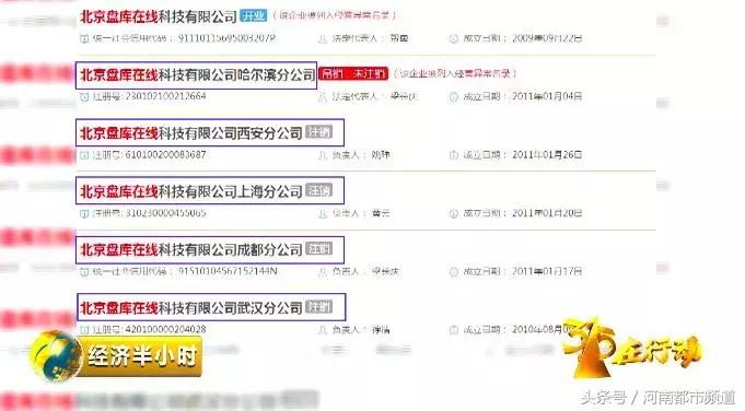 河南移动手机营业厅6.2.0_昆山移动营业总厅在哪里_河南移动厅