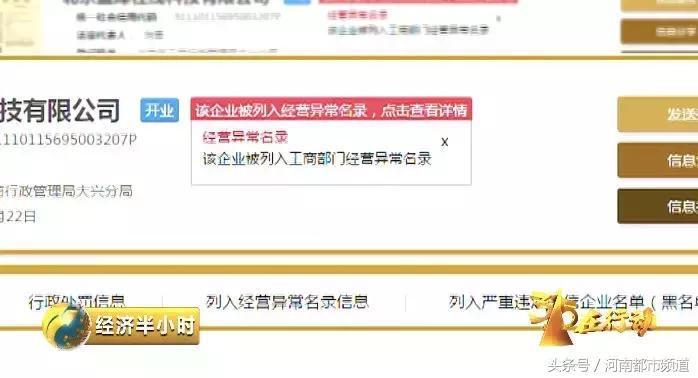 昆山移动营业总厅在哪里_河南移动手机营业厅6.2.0_河南移动厅
