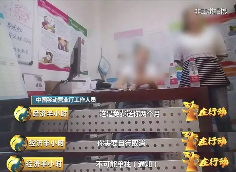 河南移动手机营业厅6.2.0_昆山移动营业总厅在哪里_河南移动厅