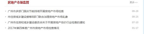 网上销售系统说明书_网络书店销售系统_在线销售系统设计