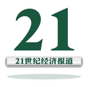 网络书店销售系统_在线销售系统设计_网上销售系统说明书