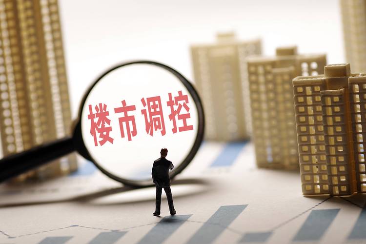 网络书店销售系统_在线销售系统设计_网上销售系统说明书
