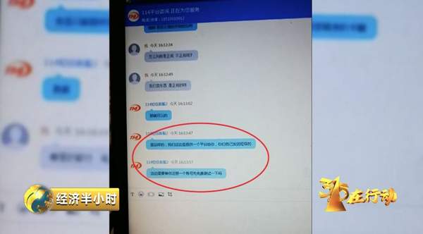 河南移动营业大厅_河南移动手机营业厅6.2.0_河南移动68元套餐详情