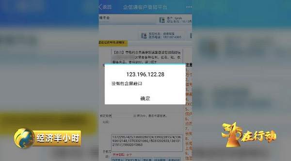 河南移动营业大厅_河南移动68元套餐详情_河南移动手机营业厅6.2.0