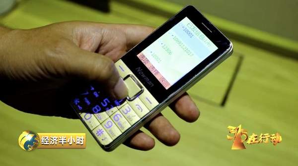 河南移动68元套餐详情_河南移动营业大厅_河南移动手机营业厅6.2.0