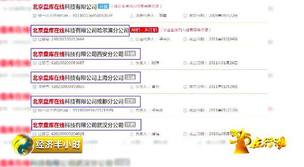 河南移动手机营业厅6.2.0_河南移动68元套餐详情_河南移动营业大厅