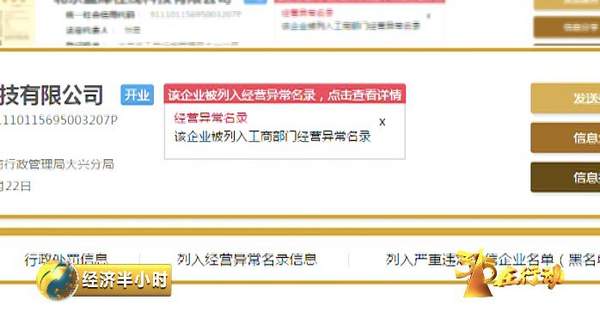 河南移动68元套餐详情_河南移动营业大厅_河南移动手机营业厅6.2.0